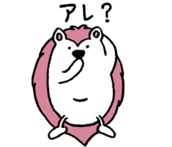 Clever and cute Hedgehog 2 sticker #9353938