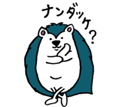 Clever and cute Hedgehog 2 sticker #9353939