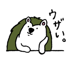 Clever and cute Hedgehog 2 sticker #9353943