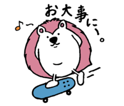 Clever and cute Hedgehog 2 sticker #9353946