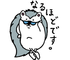 Clever and cute Hedgehog 2 sticker #9353947
