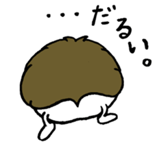 Clever and cute Hedgehog 2 sticker #9353948