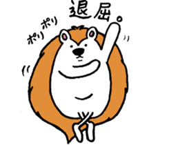 Clever and cute Hedgehog 2 sticker #9353950