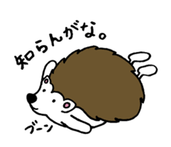 Clever and cute Hedgehog 2 sticker #9353951