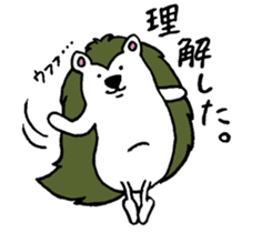Clever and cute Hedgehog 2 sticker #9353952