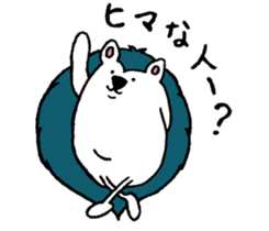 Clever and cute Hedgehog 2 sticker #9353953