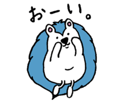 Clever and cute Hedgehog 2 sticker #9353954