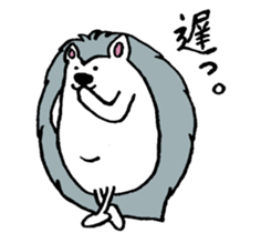 Clever and cute Hedgehog 2 sticker #9353956