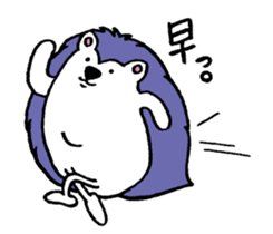 Clever and cute Hedgehog 2 sticker #9353957