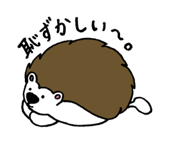 Clever and cute Hedgehog 2 sticker #9353958
