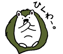 Clever and cute Hedgehog 2 sticker #9353959