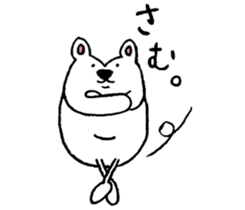 Clever and cute Hedgehog 2 sticker #9353960