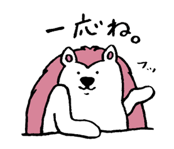 Clever and cute Hedgehog 2 sticker #9353963