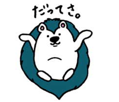 Clever and cute Hedgehog 2 sticker #9353964