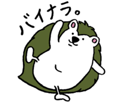 Clever and cute Hedgehog 2 sticker #9353967