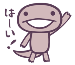 Tokage (Lizards) sticker #9354089