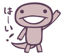 Tokage (Lizards) sticker #9354089