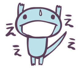 Tokage (Lizards) sticker #9354091