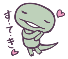 Tokage (Lizards) sticker #9354093