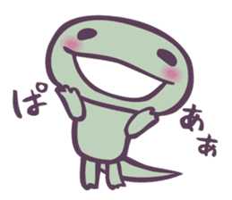 Tokage (Lizards) sticker #9354096