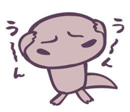 Tokage (Lizards) sticker #9354098