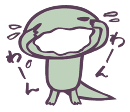 Tokage (Lizards) sticker #9354099