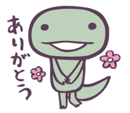 Tokage (Lizards) sticker #9354102
