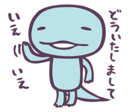 Tokage (Lizards) sticker #9354103