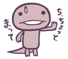 Tokage (Lizards) sticker #9354104