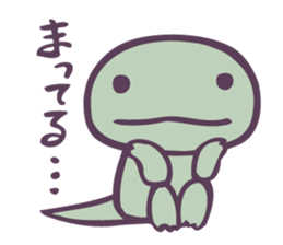 Tokage (Lizards) sticker #9354105