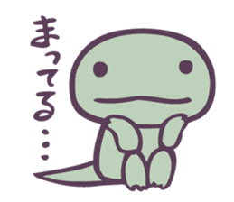 Tokage (Lizards) sticker #9354105