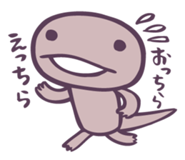 Tokage (Lizards) sticker #9354107