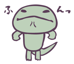Tokage (Lizards) sticker #9354108