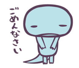 Tokage (Lizards) sticker #9354109