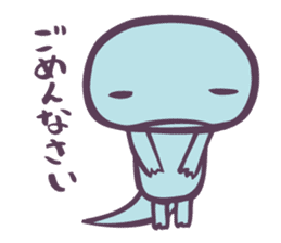 Tokage (Lizards) sticker #9354109