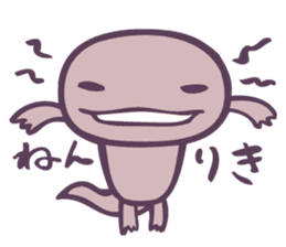 Tokage (Lizards) sticker #9354110