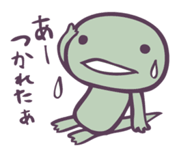 Tokage (Lizards) sticker #9354111