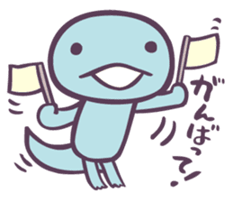 Tokage (Lizards) sticker #9354112