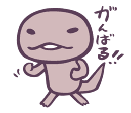 Tokage (Lizards) sticker #9354113