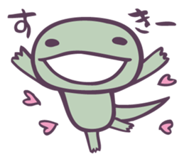 Tokage (Lizards) sticker #9354114