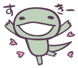 Tokage (Lizards) sticker #9354114
