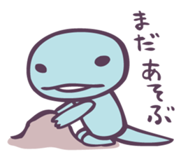 Aranzi Aronzo Special たまちゃんよくにあう 新装版 たまひよミニミニ絵本 アランジアロンゾ 作 通販 Lineポイント最大0 5 Get Lineショッピング