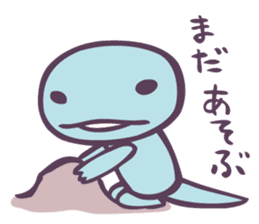 Tokage (Lizards) sticker #9354118