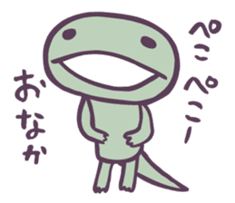 Tokage (Lizards) sticker #9354120