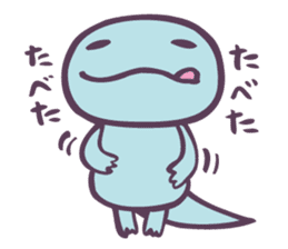 Tokage (Lizards) sticker #9354121