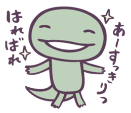Tokage (Lizards) sticker #9354123