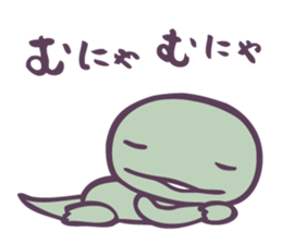 Tokage (Lizards) sticker #9354126