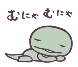 Tokage (Lizards) sticker #9354126