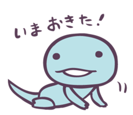 Tokage (Lizards) sticker #9354127