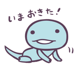 Tokage (Lizards) sticker #9354127